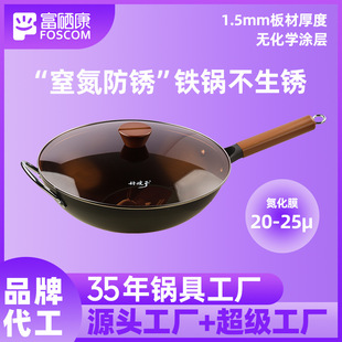 �F偟o�T���ϵ������P��偼��ÏN������偈A�׾��F������F늴Št