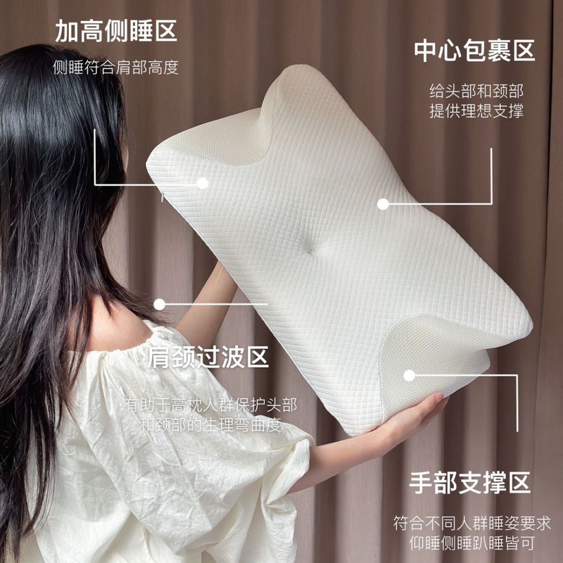クロスボーダーバタフライ型低反発枕、ネックプロテクター、A級頚椎専用ホーン枕芯、生放送人気枕|undefined