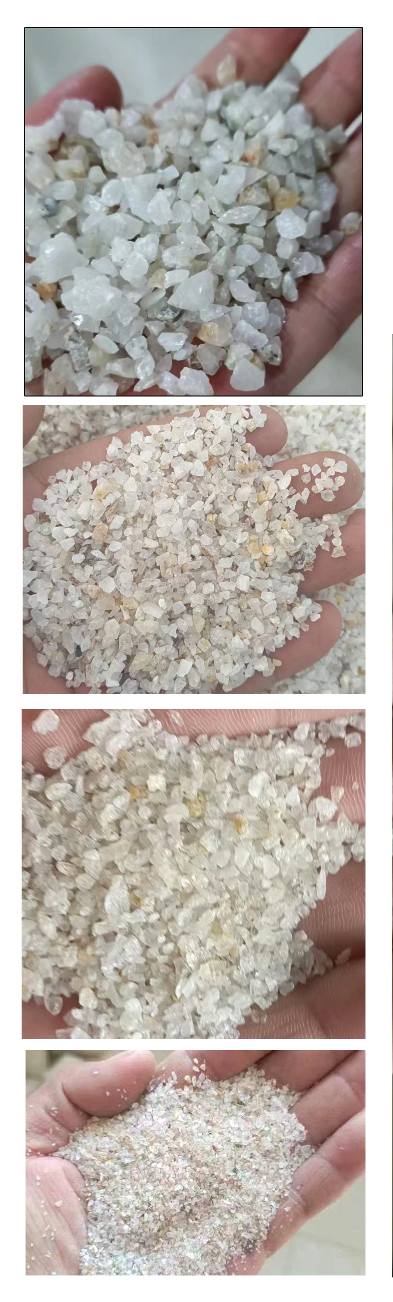 详情3-石英砂.jpg