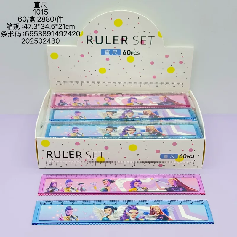 Stationery, set, cartoon ruler for students, new collection
