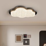 Кремовый современный и минималистичный потолочный светильник для спальни для гостиной, комфортный световой спектр, защита глаз, в цветочек