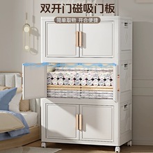 �ռ{�����������ⰲ�b�·���ʳ�ռ{�����ۯB���ϙ��羳����