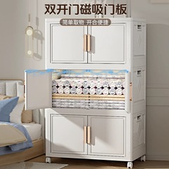 収納棚家庭用物置棚多層物置棚は服や間食収納棚を取り付けないで折り畳み可能なプラスチックキャビネットです。
