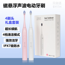 ؐ���m늄���ˢ�o����늳���ˮϴ�¿�늄���ˢ