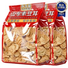 素豆耳干货豆制品大豆蛋白人造肉散装火锅豆皮凉拌菜麻辣烫卤煮