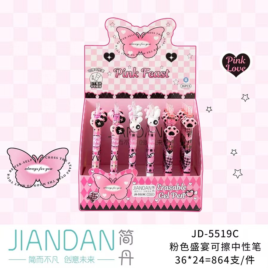 블루 JD5519C 핑크 피스트 지울 수 있는 펜 1개 [36개/박스]