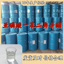 ������һ����������  �S��ֱ��20�����a�������ϵ۸ߺ����Ϻ�