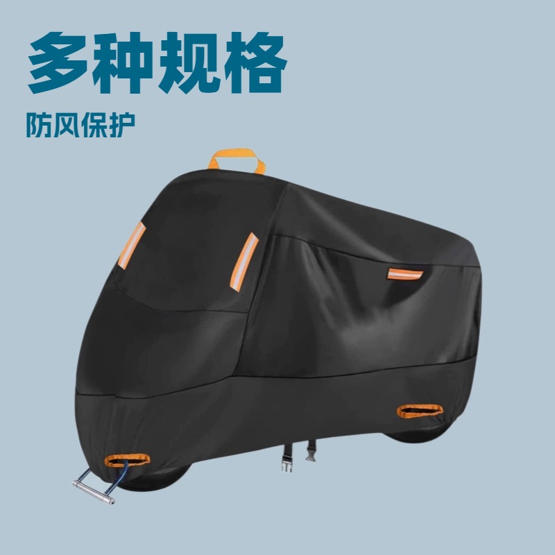 Cross-Border Exclusive Supply of Motorcycle Covers, Large-Displacement Vehicle Covers, Waterproof, Sun-Proof, Dust-Proof, Factory Direct Sales 210D/190T