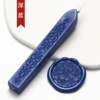 JX29-Dark Blue【New】