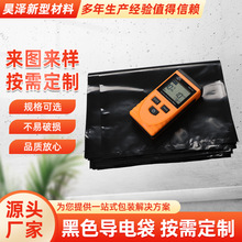 껝Ɍ�늴���WԪ���ܹ�����PCB������ϴ��댧�wоƬ��ɫ��늴�