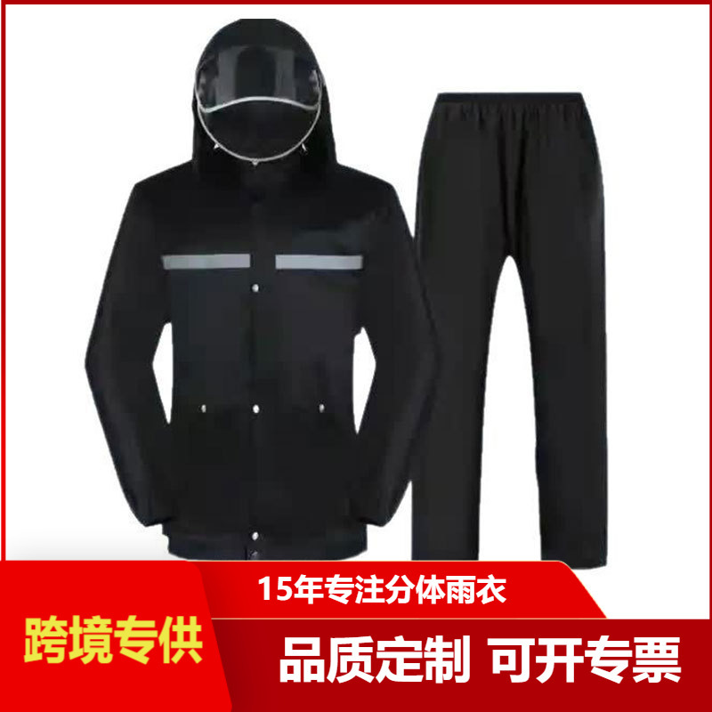 Traje impermeable para hombre de dos piezas | Pantalón y abrigo contra lluvia, ideal para motocicleta o ciclismo