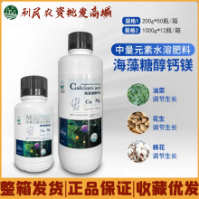 Ǵ}V𱣻΢Ԫˮܷ~Mڹ