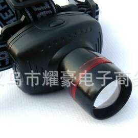 LED强光头灯 三档/伸缩变焦头灯 钓鱼头灯 野营户外用品