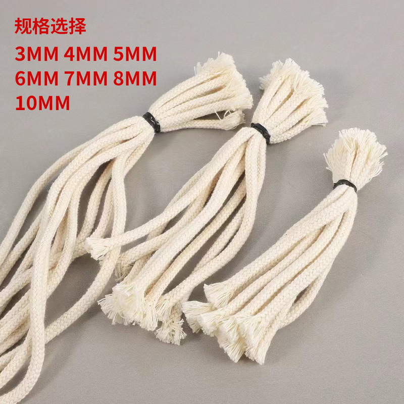 Wholesale Supply of Alcohol Lamp Wick Cotton Rope Alcohol Lamp Wick Rope Thickened Pure Cotton Wick Rope