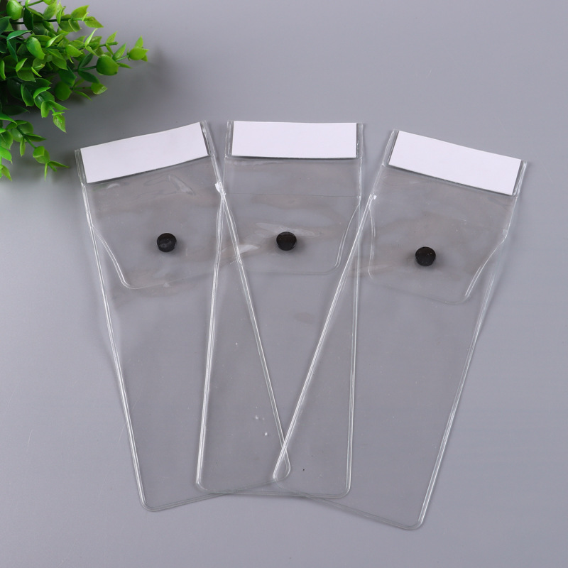 自封袋半透明首饰项链电子产品塑料包装珠骨袋白色珠光膜阴阳骨袋