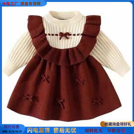 秋冬女童甜美荷叶边毛衣裙女宝宝连衣裙公主裙婴儿1到3岁针织裙