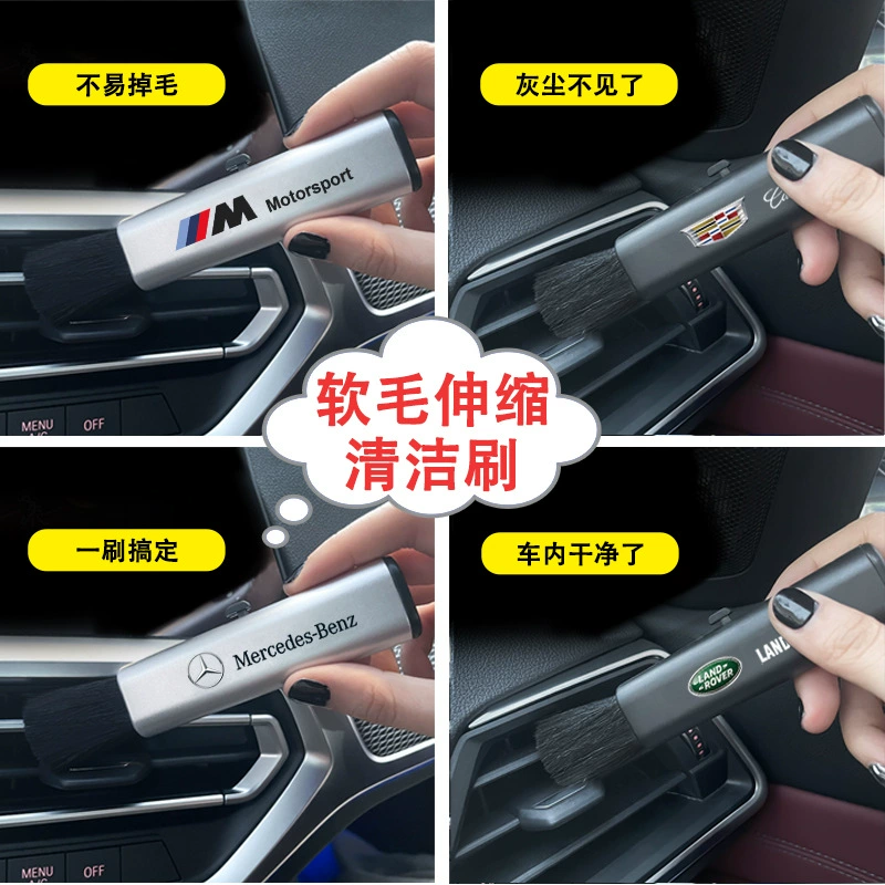 Оптовая продажа автомобильный Кондиционер Выход воздуха щетка для чистки внутренняя мягкая щетка для волос щетка для удаления пыли принадлежности для гаджетов