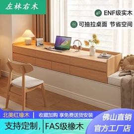 衣柜;书柜;餐边柜