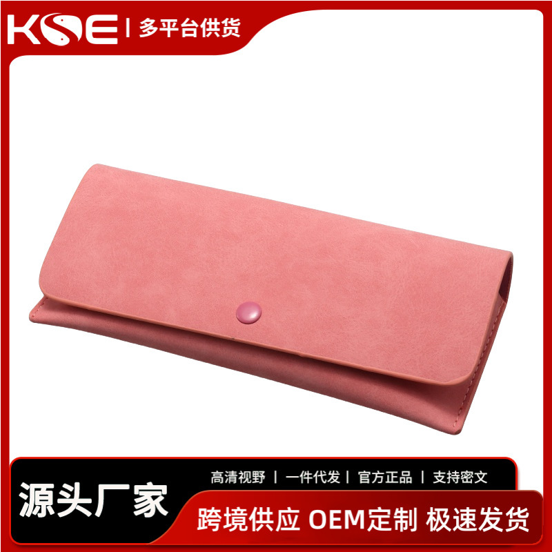Korean Pink Meow Meow Same Style Glasses Handmade Storage Box High-Value Velvet Leather Soft Bag Sunglasses Glasses Case