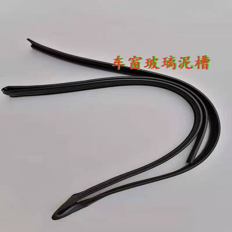 BYD F3 window glass sealing strip, BYD-F3 door glass guide rail groove rubber strip, mud groove modification accessories