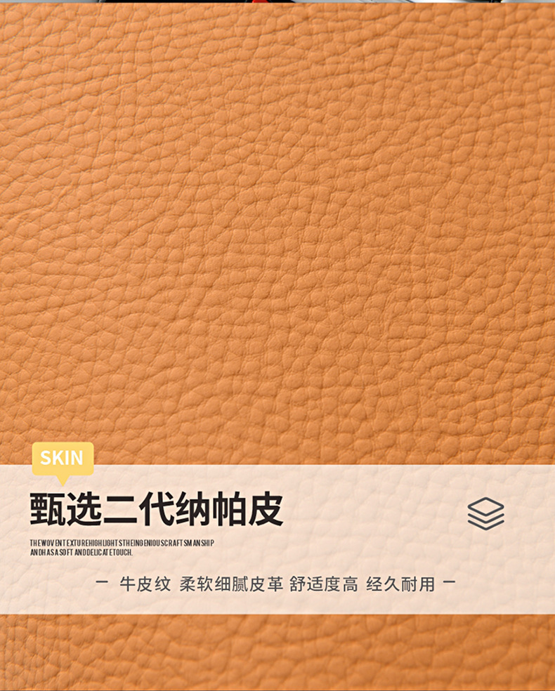Starry Sky Top Rechargeable Multifunctional Armrest Box Mat Car Storage Box Central Armrest Pad Armrest Box Heightening Pad
