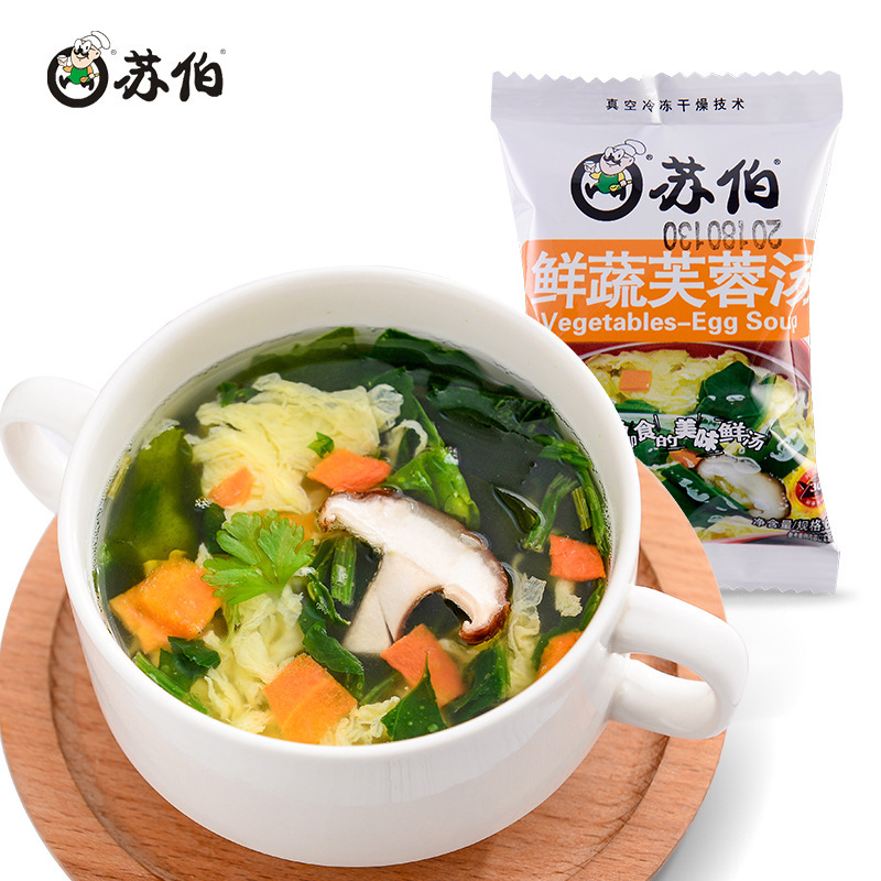 苏伯汤 冻干鲜蔬芙蓉汤【喜赞轻食】专享