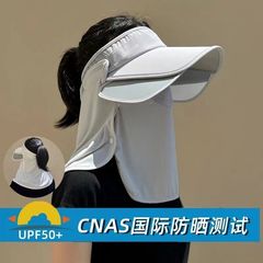 自転車に乗る日焼け止めの帽子は太陽の帽子をひっくり返しません。女性の夏は紫外線を防ぎます。