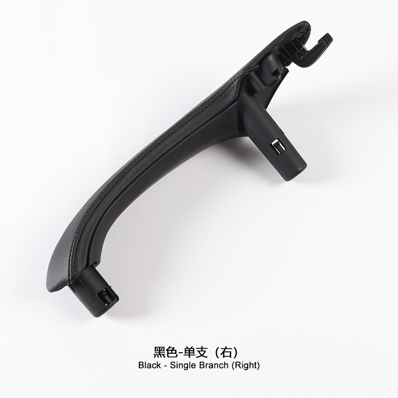 BMW – Door Handle X4 Armrest, handle, handle - black-single-right-side