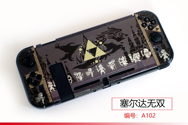 【一件】任天堂switch分体保護ケースゲームテーマカラーケース硬質保護ケース|undefined