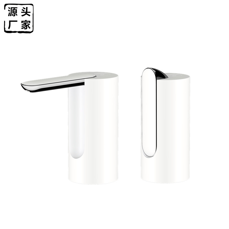 Cross-border creative household electric water dispenser simple USB rechargeable foldable automatic water pump Shenzhen manufacturer