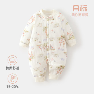 50�ˊA���������B�w�o�ǌ�������a��������Ҿӷ��ﶬ�냺�·�