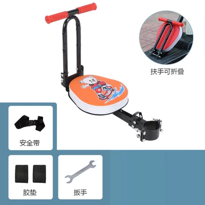 Electric car child seat: Seats, Foldable Electric Bike - orange-bear-harley-armrest