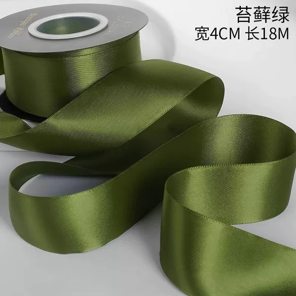 Moss Green-single-wide 3.8cm [22 meters long] Hot-selling model