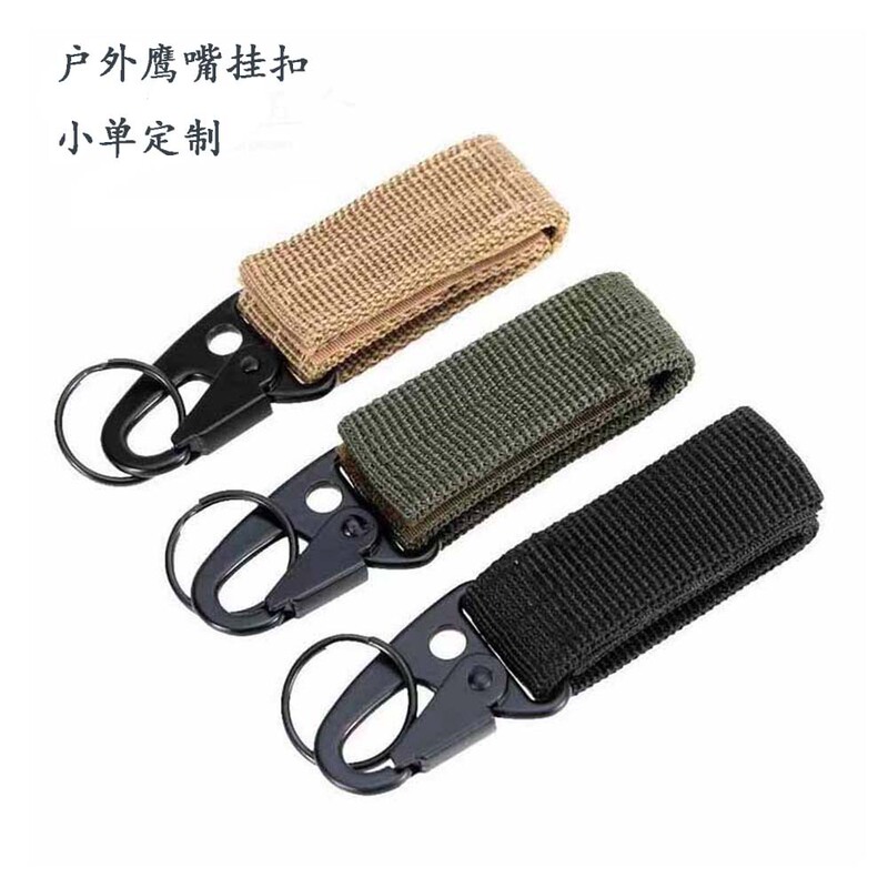 Cross-Border Military Enthusiast Tactical Gear Nylon Webbing Keychain Eagle Hook Belt Backpack Hook Metal Buckle