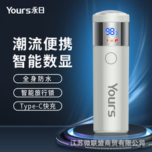 늄���횵���y ����ʽ܇�d������횵����е��^ˮϴ��ʿ�κ�T7