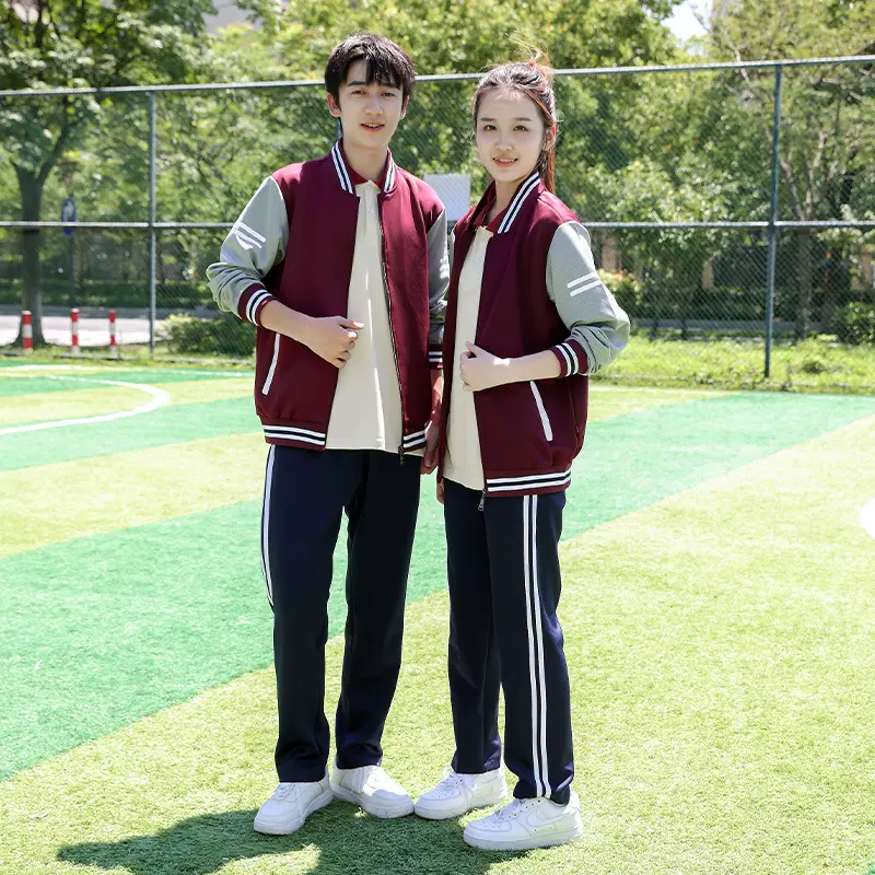春秋季初中学生校服三件套高中生班服外套小学生运动服套装团购
