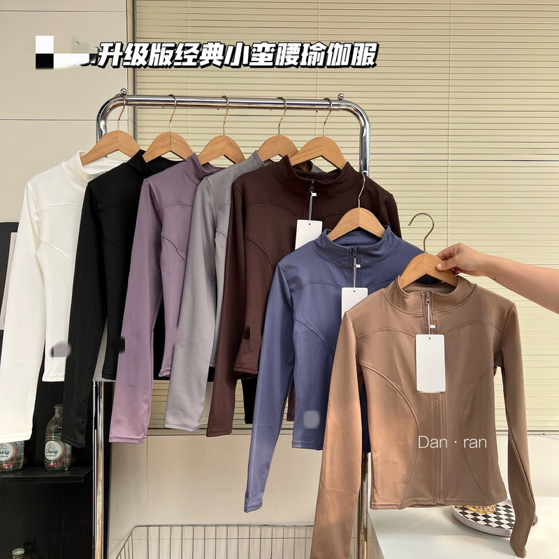 Lu's Same Style 7-Color Slim Waist Yoga Outfit for Autumn with a Spliced Design, Slimming and Brightening, Casual Sports Long-Sleeve Dropshipping Lu's Same Style 7-Color Slim Waist Yoga Outfit for Autumn with a Spliced Design, Slimming and Brightening, Casual Sports Long-Sleeve Dropshipping