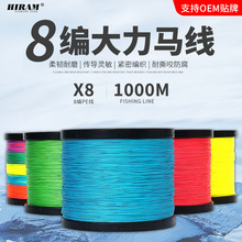 8��300��500��1000�׺��U��឴����R·�����B�PPE�~�����͸ߏ�