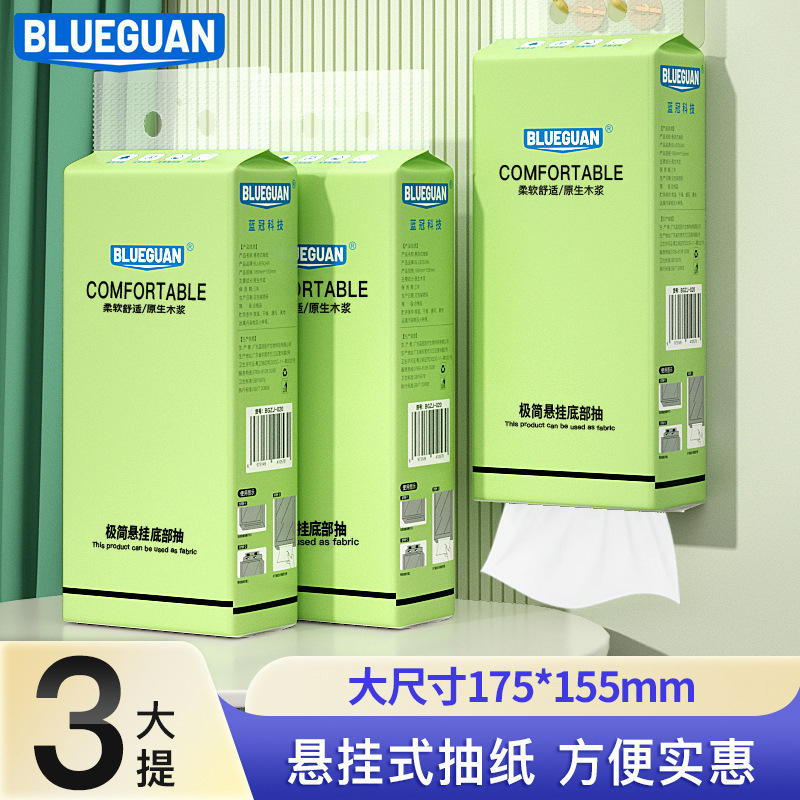 Papel higiénico colgante, paquete grande de caja completa, servilletas, papel higiénico colgante, fabricante de suministros transfronterizos, venta al por mayor