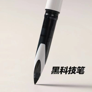 �ձ�����P�ڿƼ����ԹP�L�D혻��݈D���ֹP.��ɫˢ�}