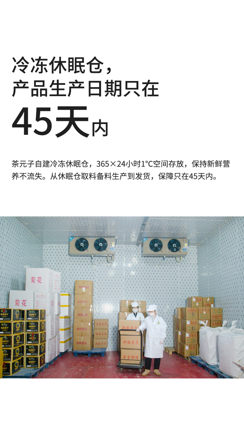 Dried Lily Bulb Bai He 百合 300g Canister Sulphur-Free Edible Slices for Soup Congee and Herbal Tea in use