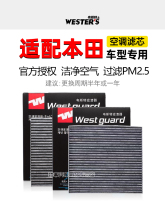 �m�䱾��CRV˼��XRV���w�_�������w���Ӱ�h���͸�ܵ¿��{�Vо��