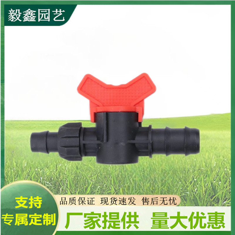 Venta al por mayor PP tubería dura agrícola cinta de riego por goteo cinta de riego por aspersión conexión válvula de derivación tubería dura válvula de manguera riego por goteo válvula de derivación 211