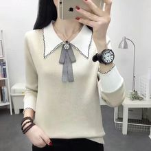 大码时尚感内搭减龄针织衫秋装女士2025年新款百搭打底毛衣秋冬季