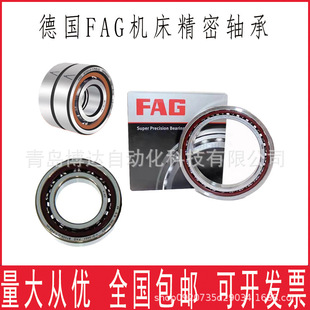 FAG�C���S��NUP2306-E-XL NNU4952-S-M-SP-C3 NUP305 NJ315-E-XL