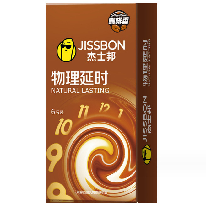 JSB retrasado físico 3 6 condones condones de café condones sexuales para adultos al por mayor