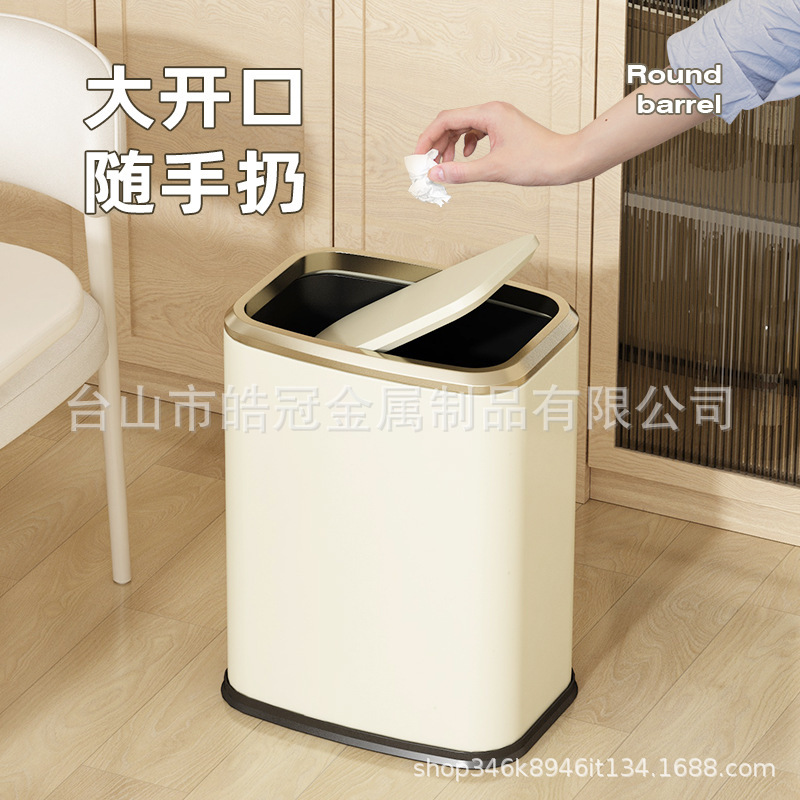 ゴミ箱キッチン家庭用リビングステンレス大容量寝室オフィス用新型挟みトイレ|undefined