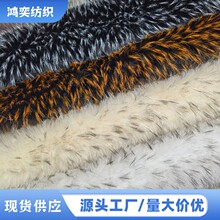 ���ҹ�Ӧ���޺ѷº��ӿɶ�ë�����޷��ɿ˷�����ñ��ͨ�ü���