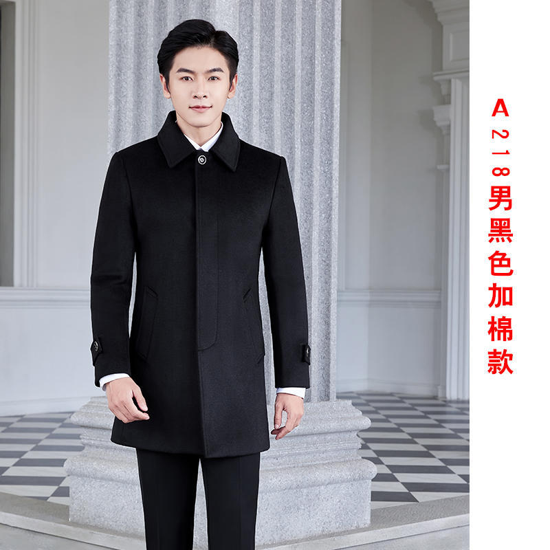 A218 남성용 블랙 코튼 스타일