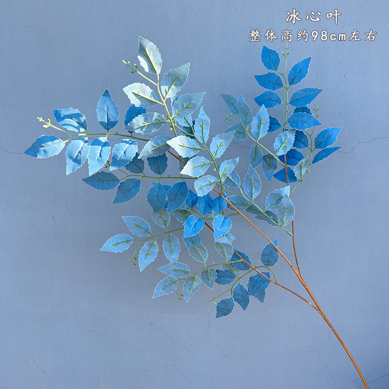 스모그 블루 아이스 하트 리프